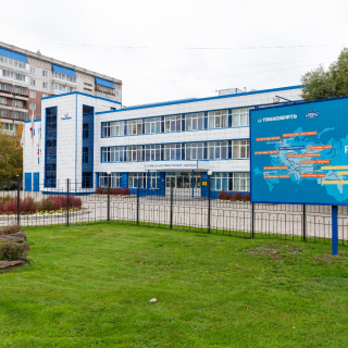 Областное государственное бюджетное профессиональное образовательное учреждение "Томский промышленно-гуманитарный колледж"